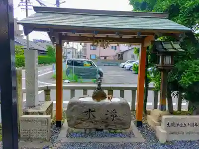 大磯神社の手水舎