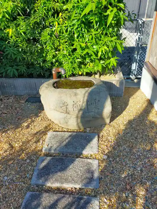 雲井寺厄除地蔵尊(奈良県)