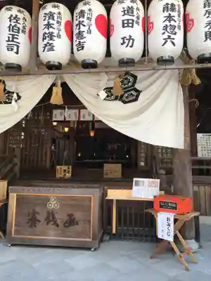 空鞘稲生神社の本殿・本堂