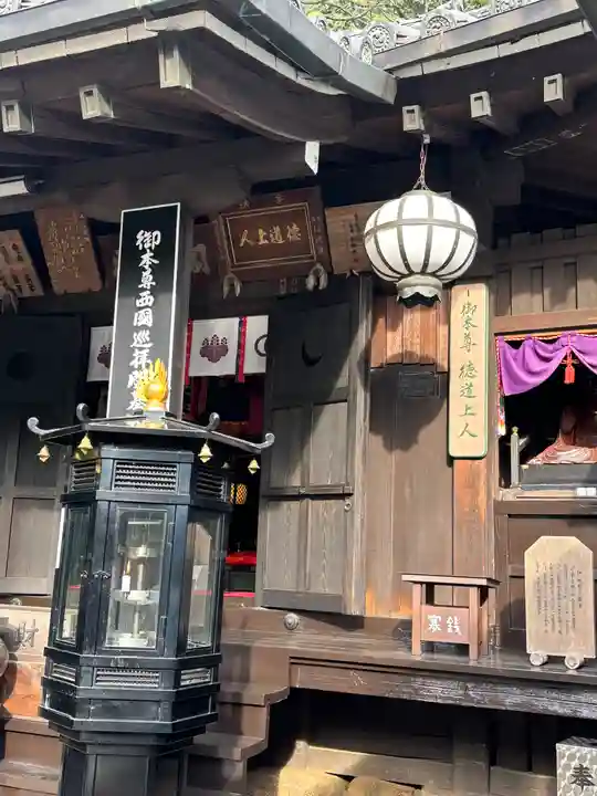 法起院(奈良県)