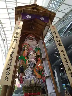 紅葉八幡宮のお祭り