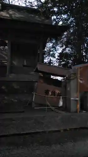 白髭神社の末社・摂社