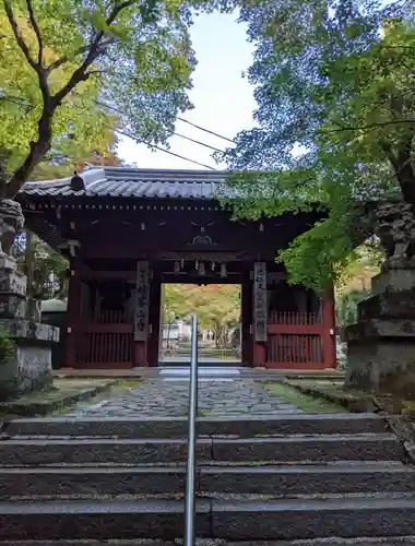 神峯山寺(大阪府)
