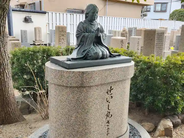 甘露寺(兵庫県)
