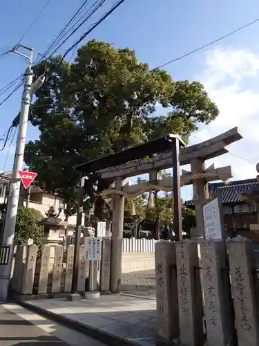 伯太神社の鳥居