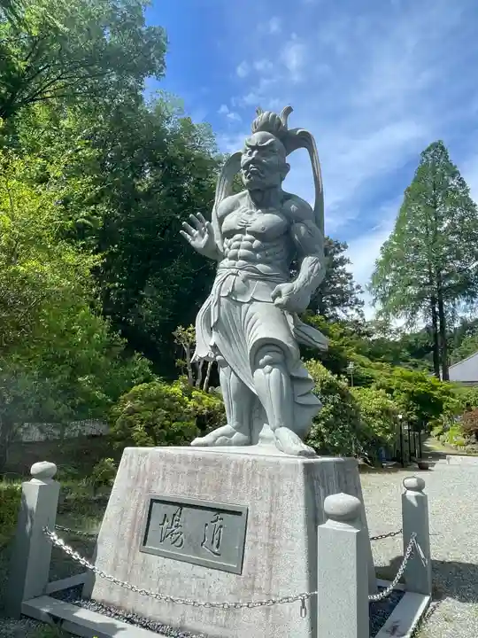 常昌院の御朱印