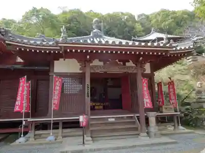 観音寺のその他建物