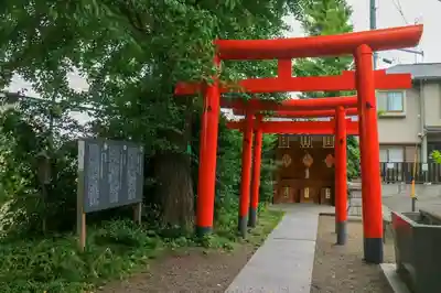 赤城神社の鳥居