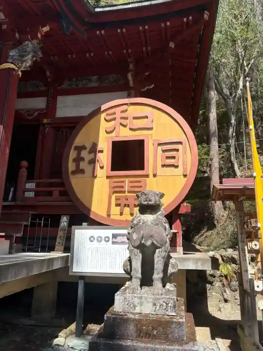 聖神社の{uncategorized: "未分類", other: "その他", undefined: "問題あり", building: "その他建物", grave: "お墓", sacred_gate: "鳥居", guardian: "狛犬", statue: "像", buddha: "仏像", history: "歴史", nature: "自然", garden: "庭園", animal: "動物", pagoda: "塔", temizu: "手水舎", mountain_gate: "山門・神門", sanctuary: "本殿・本堂", subordinate: "末社・摂社", art: "芸術", scenery: "景色", jizo: "地蔵", ema: "絵馬", goshuin: "御朱印", omikuji: "おみくじ", items: "授与品その他", amulet: "お守り", goshuincho: "御朱印帳", eats: "食事", festival: "お祭り", votive_dance: "神楽", shichigosan: "七五三参", wedding: "結婚式", experience: "体験その他", initially: "初詣", around: "周辺", anti_infection: "感染症対策"}