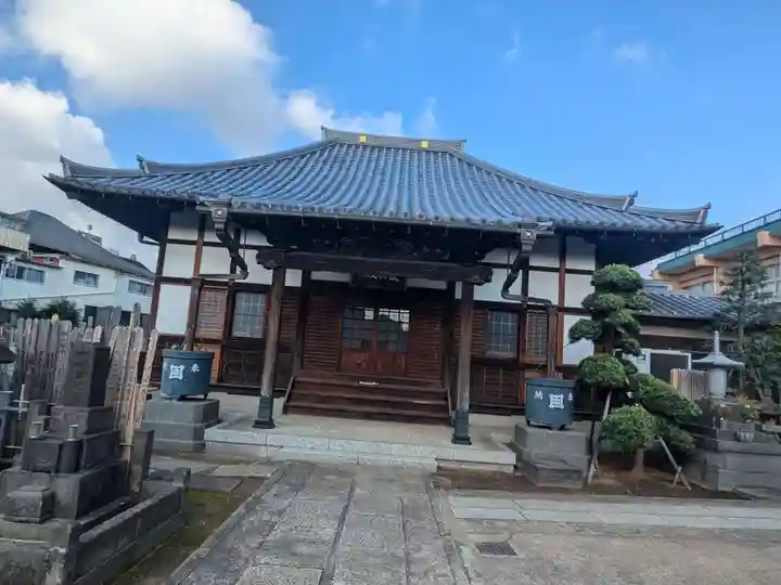 養泉寺(東京都)