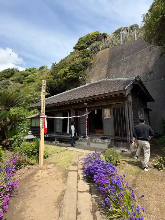 観音堂(大畑)(神奈川県)