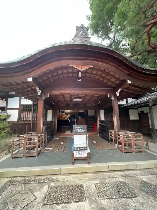 大仙院(京都府)