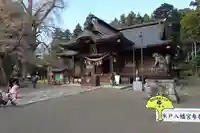 水戸八幡宮(茨城県)