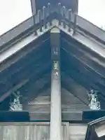 高尾天神社(東京都)