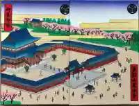 寛永寺(根本中堂)の御朱印帳