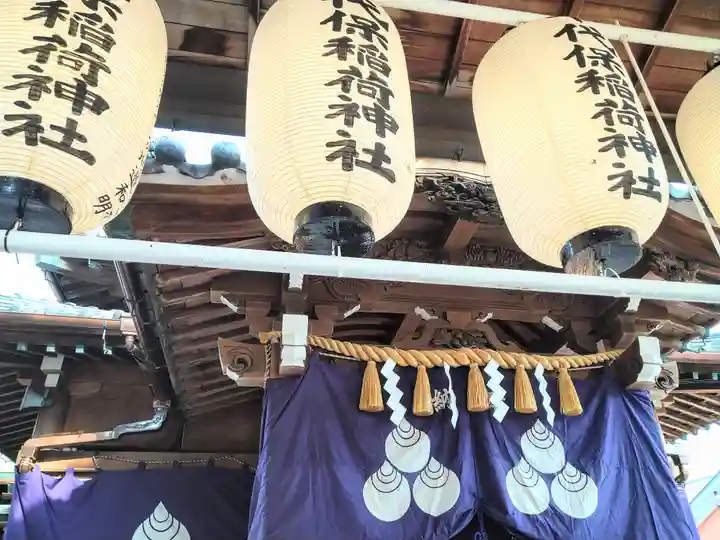 千代保稲荷神社(岐阜県)