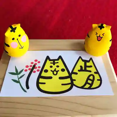 高司神社〜むすびの神の鎮まる社〜(福島県)