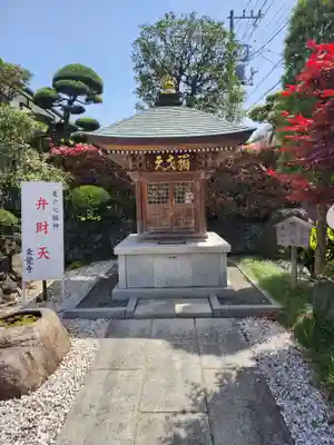東覺寺(東京都)