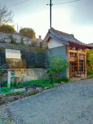 九品寺(和歌山県)