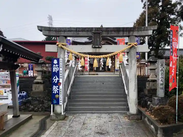 武蔵第六天神社の鳥居