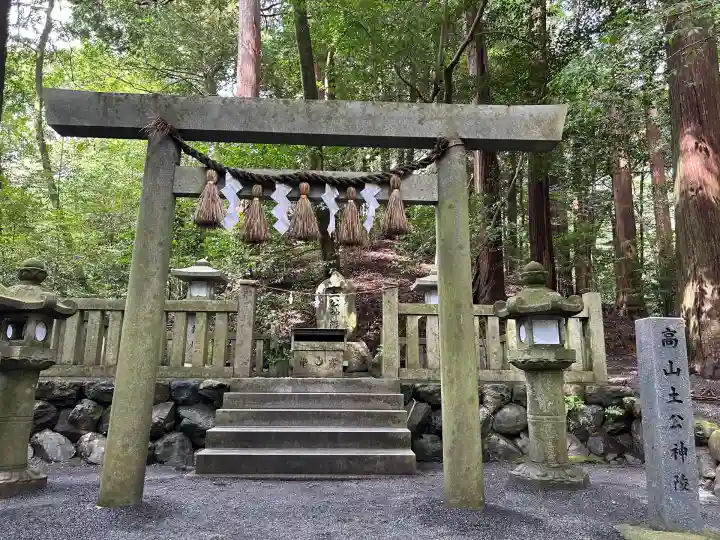 椿大神社(三重県)