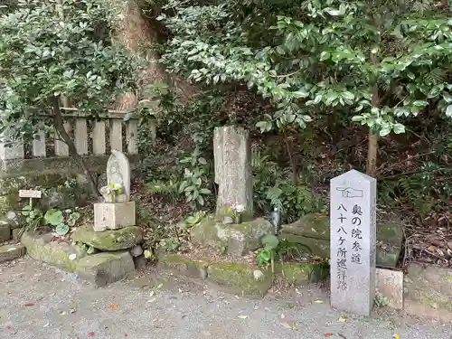 鎮國寺のその他建物