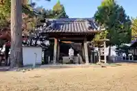 天満神社(鷲塚天満神社)の手水舎