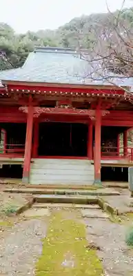 満願寺(茨城県)