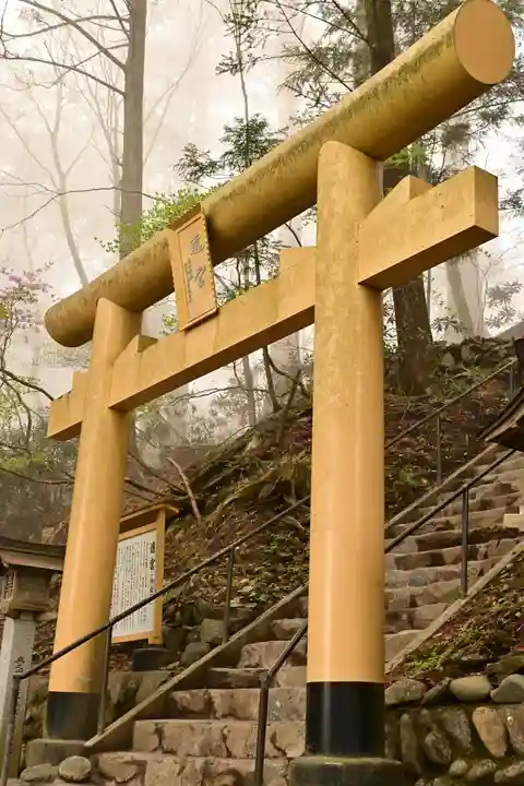 三峯神社(埼玉県)