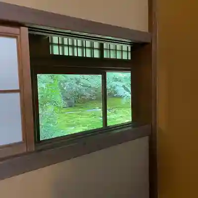 光明寺瑠璃光院(京都府)