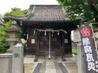 北野神社(東京都)