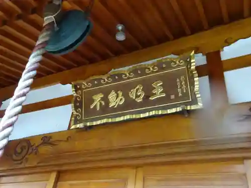 満願寺のその他建物