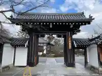 本満寺(本願満足寺)(京都府)