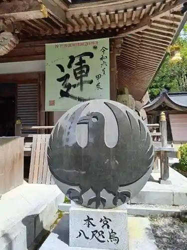 熊野本宮大社のその他建物