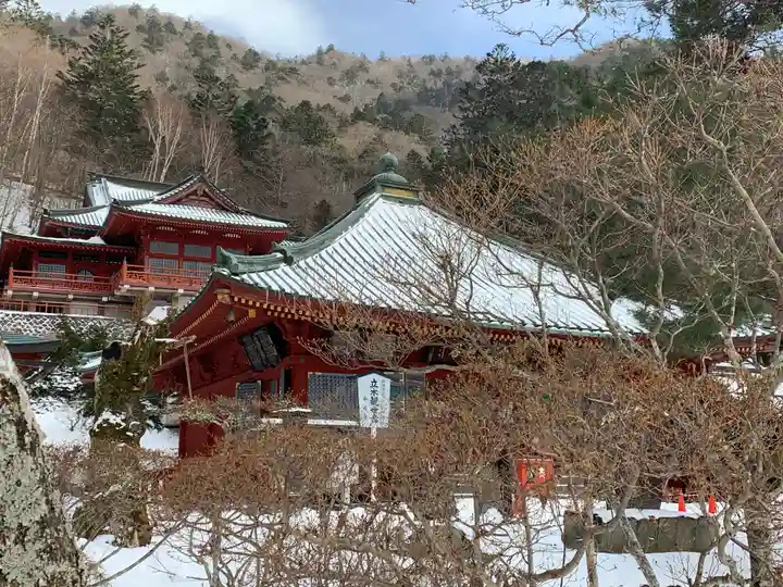 中禅寺のその他建物