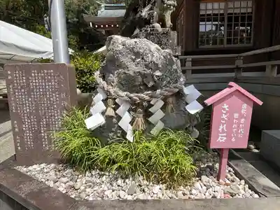 健軍神社(熊本県)