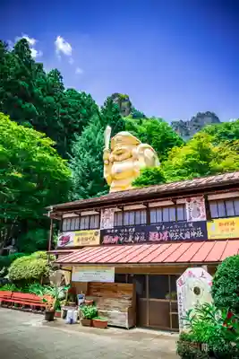 中之嶽神社(群馬県)