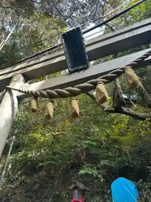 児玉神社(神奈川県)