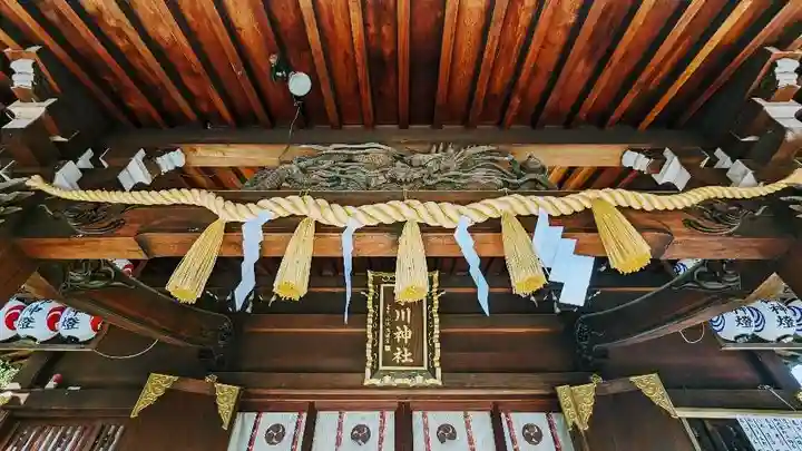 中野沼袋氷川神社のその他建物
