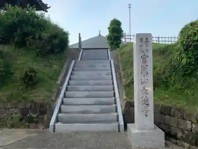 長徳寺(千葉県)