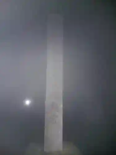 富士山頂上浅間大社奥宮のその他建物