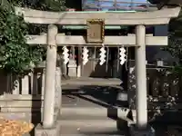 神田神社(神田明神)の鳥居
