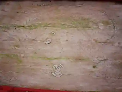 花園神社の芸術