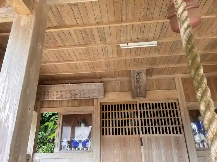 飛龍八幡宮(山口県)