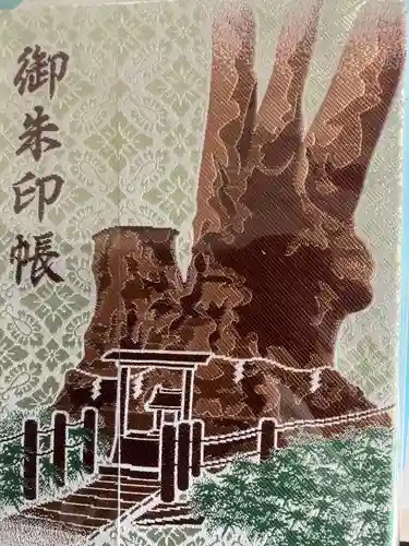 來宮神社(静岡県)