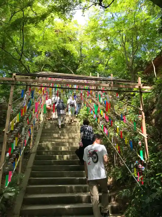 如意輪寺(福岡県)