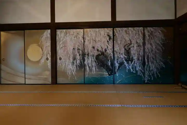 三宝院(三宝院門跡)(京都府)