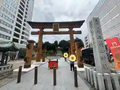 宇都宮二荒山神社(栃木県)