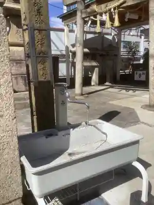 須佐之男社(東之切古出来)の手水舎