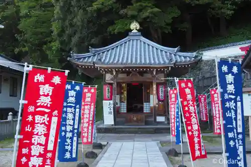 一畑薬師(島根県)